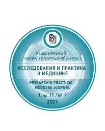Изображение на обложке
