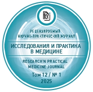 Изображение на обложке