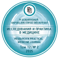 Изображение на обложке