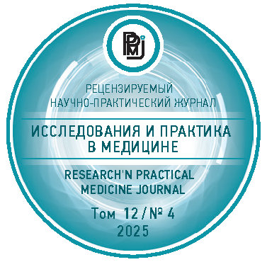 Изображение на обложке