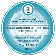 Изображение на обложке