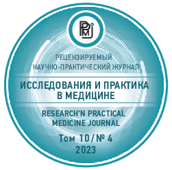 Изображение на обложке